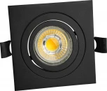 Встраиваемый светильник Brizzi Leos BR02471