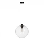 Подвесной светильник Loft It Selene 2031-C в форме шара