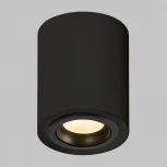 Потолочный светильник Imex Copo IL.0005.2400-BK (220V, круглые)