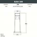 Наземный светильник Fumagalli Elisa DS2.563.000.LXD1L (220V, IP55)