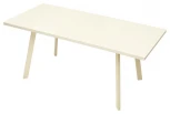 Стол ФИН 120 Кремовый, стекло/ Кремовый каркас