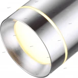 Встраиваемый точечный светильник Novotech Arum 357689