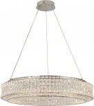 Подвесной светильник хрустальный светодиодный Newport 8510 8510/80 chrome (220V, на тросе)