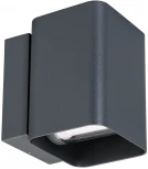 Светильник уличный настенный LGD-WALL-VARIO-S104x129-2x6W Warm2700 (GR, 1-80 deg) (Arlight, IP54 Металл) 052704 (LED, 220V)