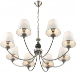 Подвесная люстра Lumion Kentuki 8283/8 никель/белый, металл/керамика/текстиль Е14 8*40W 220V (на цепи)