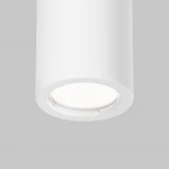 Потолочный светильник Maytoni Conik gyps C001CL-GU10-W