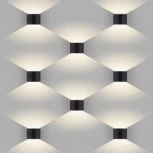 Светодиодная архитектурная подсветка 1518 черный Elektrostandard Blade TECHNO LED (220V, IP54)