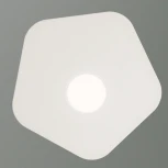 Потолочный светильник Mantra Area 6644 (220V, соты)