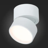 Точечный светильник ST Luce St651 ST651.532.09 (LED, 220V, круглые)