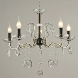 Подвесная люстра Reluce 03804-0.4-05 AB+BK