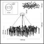 Подвесная люстра Banche 5005/12 Odeon Light (220V, подвески, на тросе, ветки)