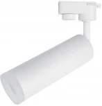 Трековый светильник Arte Lamp Hubble A6811PL-1WH