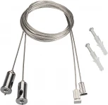 Комплект подвесов ARH-LINE-3750 (Металл) 021756 Arlight