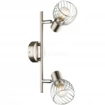 Спот на штанге Globo Texas 54809-2 (220V, круглые)