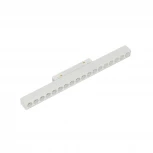 Трековый магнитный светодиодный светильник 18W 220V MyFar FlowPoint MT0211-18W3K-W