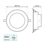 Точечный светильник Gauss Elementary Downlight 999420205