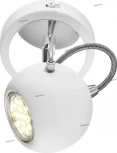 Спот Arte Lamp Spia A9128AP-1WH (220V, шар)