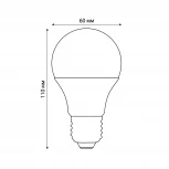 Лампа светодиодная матовая, теплый белый свет 3000K Volpe Optima LED-A60-8W/3000K/E27/FR/SLS