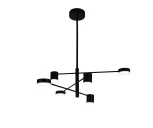 Потолочная люстра на штанге диммируемая с пультом Kink Light Мекли 07650-6D,19(3000K)