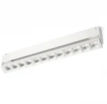 Трековый светодиодный светильник Downlight Feron AL131 48377 48V (220V, IP40)