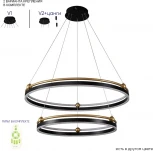 Подвесной светильник светодиодный с пультом Crystal Lux FERNANDO FERNANDO SP123W LED BLACK/GOLD (220V, на тросе)