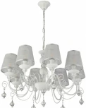 Подвесная люстра Arte Milano AM347620 347620/8 WT+SL (220V, подвески, на цепи)