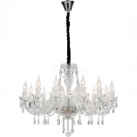 Подвесная люстра Favourite Lawanda 2022-12P