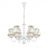 Подвесная люстра Arti Lampadari Formello E 1.1.6 W (220V, на цепи, ленточки)