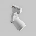 Трековый светильник Celo Unity GU10 50Вт (однофазный) Maytoni Technical TR001-1-GU10-W (220V)