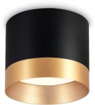 Точечный накладной светильник TECHNO SPOT TN5317 (220V)