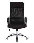 Офисное кресло для персонала PIERCE (чёрный)