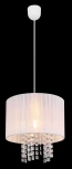 Подвесной светильник Globo Pyra 15098 (220V, подвески, на проводе, круглые)