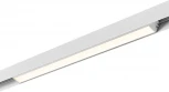 Трековый линейный светильник для низковольтного шинопровода Novotech Flum 359200 SHINO IP20 LED 3000К 24W 48V 1800Лм