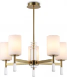 Потолочная люстра на штанге Ambrella High Light LH56261 (220V)