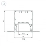 Угол SL-LINIA55-FANTOM-135 (Металл) 030129 Arlight