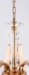 Подвесная люстра Rivoli Herta 2006-205