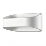 Настенный светильник уличный Novotech Calle 357517