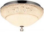 Потолочная люстра Lumina Deco DDC 821-40A (LED, 220V)