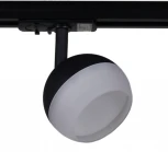 Трековый светильник Reluce 53008-9.3-001CT GX53 BK (220V)