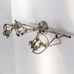 Спот Citilux Терминатор CL515631