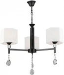 Подвесная люстра Wedo Light Mildret WD3611/3H-BK-WT
