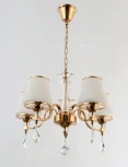 Подвесная люстра Rivoli Herta 2006-205