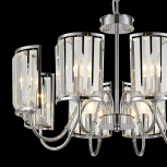 Подвесная люстра Citilux Грета CL333181 (220V)