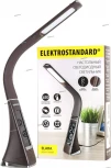 Офисная настольная лампа светодиодная коричневый с будильником Elektrostandard ELARA TL90220 (диммер, сенсорный выключатель)