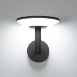 Настенный уличный светильник светодиодный Citilux Dorn CLU05W (220V, IP65)