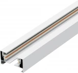 Накладной шинопровод однофазный металл/медь, белый, 3 метра Escada Prima ESTR10006