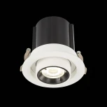 Встраиваемый точечный светильник ST Luce ST702.248.12