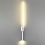 Настенный светильник Lumion Ferris 5681/9WL LEDIO LN23 белый LED 9W 700Лм 3000К 220V (выключатель, круглые)