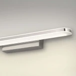 Подсветка для картин Elektrostandard Tabla MRL LED 1080 хром (220V)