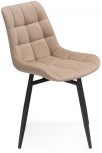 Стул Notta на металлокаркасе Челси К крутящийся бежевый / черный 520596